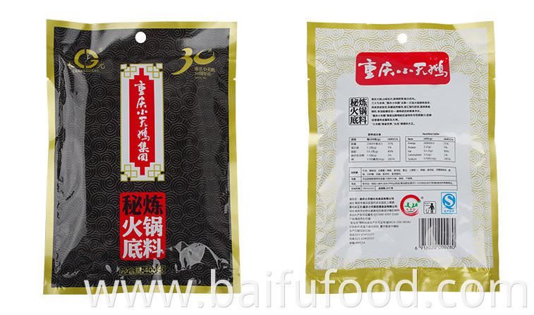 Secret hot pot bottom material 400g